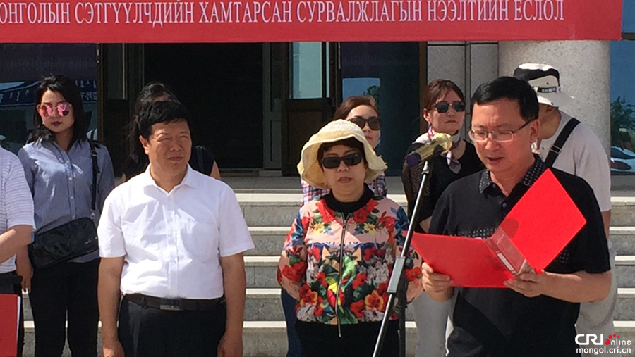 Хятад Монголын сэтгүүлчид Өвөр Монгол дахь сурвалжилгаа эхлүүлэв